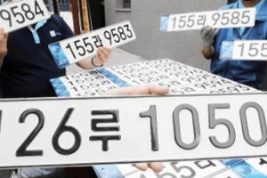 기사로 이동 - “이제 꼼수 절대 안 통해”… 12월부터 강남서 찍히는 ‘이것’