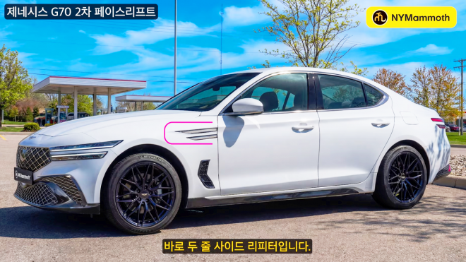 thumbnail - “제네시스 독기 품었다”… 단종설 비웃듯 부활한 ‘이 차’ 대반전