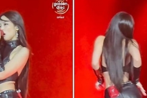 기사로 이동 - “아직 못 잊었나”… 지드래곤, 제니 영상 보고 다급히 지운 ‘이것’