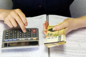 기사로 이동 - 연말정산 간소화…놓치면 환급 줄어드는 항목은?