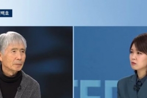 기사로 이동 - “15kg 빠져 몰라보겠다”… 투병 고백한 낭만가객 ‘이 사람’