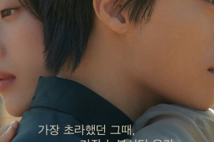 기사로 이동 - “휴지 꼭 챙겨가세요”… 아바타 꺾고 1위 차지한 ‘이 작품’