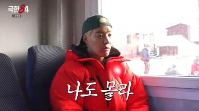 thumbnail - “하와이서 한국말만 썼다”… 5번 퇴학당한 ‘이 가수’ 정체