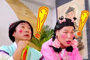 기사로 이동 - “6년이나 대놓고 썼다”… 경찰 입건된 인기 예능 ‘이 프로그램’