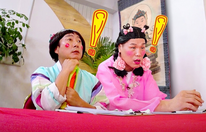 thumbnail - “6년이나 대놓고 썼다”… 경찰 입건된 인기 예능 ‘이 프로그램’