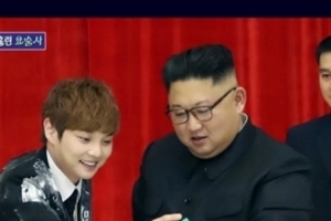 기사로 이동 - “진짜 총 겨누더라”… 김정은에게 카드 건넨 마술사, 목숨 건 ‘그날’