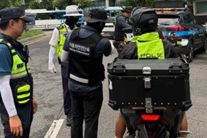 기사로 이동 - “갑자기 툭 튀어나와 쾅”… 운전자 떨게 한 ‘이것’ 2시간 만에 322건 적발