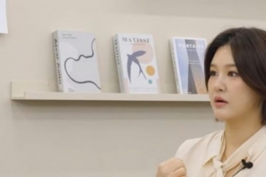 기사로 이동 - “그때 내 운을 꺾었다”… 멀쩡한 코 손대고 ‘눈물’ 흘린 방송인