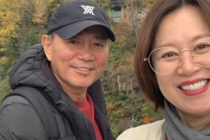 기사로 이동 - “댓글도 다 내 탓이래”… 암 이겨낸 아내 박미선 향한 ‘이봉원’ 고백