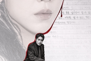 기사로 이동 - “8년 만에 다시 만났다”… 2월 안방극장 흔들 넷플릭스 ‘이 작품’ 정체