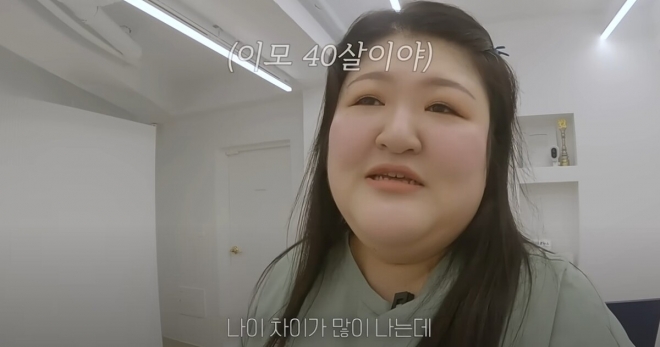 thumbnail - “이제는 정말 겁난다”… 일본 간 ‘이국주’ 새해 첫날부터 오열