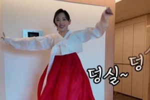 기사로 이동 - “선녀 얼굴에 성난 근육”… 배성재 사로잡은 ‘반전 몸매’