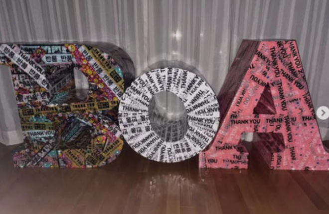 thumbnail - 보아, SM과 25년 동행 마침표…SNS 한 장에 담긴 의미심장한 “반품 땡규”