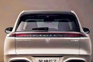 기사로 이동 - “기름 냄새만 맡아도 1600km”… 쏘렌토 잡을 ‘이 SUV’ 정체