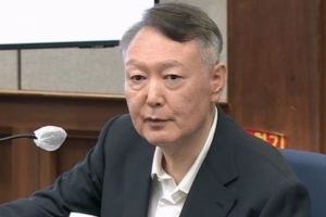 기사로 이동 - 윤석열 사형 구형 ‘헛웃음’…내란 특검 “엄정히 단죄해야”