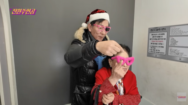 thumbnail - “19살 연하남과 즐기더니”… 전원주, 국회서 전한 ‘뜻밖의’ 근황