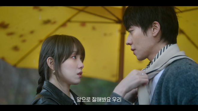 thumbnail - “보자마자 설렌다”… 비주얼 합 미친 ‘두 남녀’ 만났다