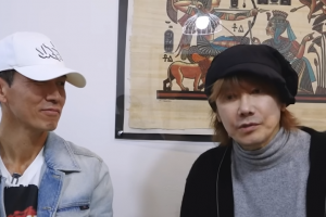 기사로 이동 - “전재산 3200만원 남았다”… 200억 기부하고도 ‘2조’ 꿈꾸는 가수