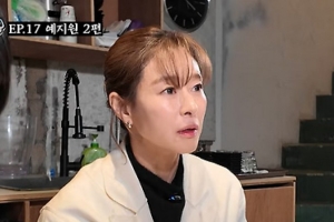 기사로 이동 - “눈 떠보니 구급차 안”… 택시에 매달려 끌려간 ‘여배우’ 사연