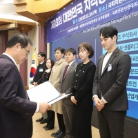 thumbnail - 바이즈 주식회사, 제13회 대한민국 지식경영대상 ‘대상’ 수상