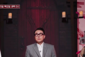 기사로 이동 - “53세에 진짜 아빠 되나”… 재혼 9개월 만에 이상민 ‘겹경사’ 터졌다