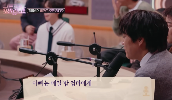 thumbnail - “본편보다 낫다 큰소리 치더니”… 1%대 시청률 굴욕 맛본 ‘이 예능’