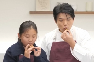 기사로 이동 - “내 요리 인생 최대 굴욕”… 안성재, 딸 눈치 보며 다시 만든 ‘이것’