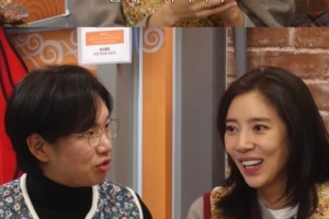 기사로 이동 - “며느리에 관심 1도 없다”… 손담비, 듣고도 못 믿을 시댁 ‘반전’ 분위기