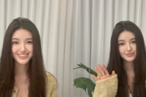 기사로 이동 - “430억 물어내라는데”… 나홀로 쫓겨난 다니엘, 중국서 ‘이것’ 개설