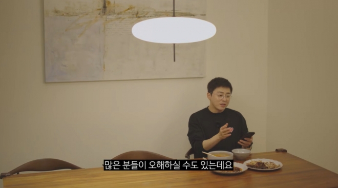 thumbnail - “호텔 로비 아니야?”… 조정석, 거미와 사는 ‘러브하우스’ 최초 공개