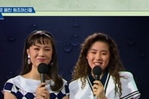 기사로 이동 - “실수하면 끝장이었다”… 30년 만에 밝혀진 ‘톱 여배우’와의 과거