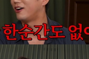 기사로 이동 - 밀월여행설까지 돌았는데… 태국서 잠들었다가 전신화상 입은 ‘이 남자’