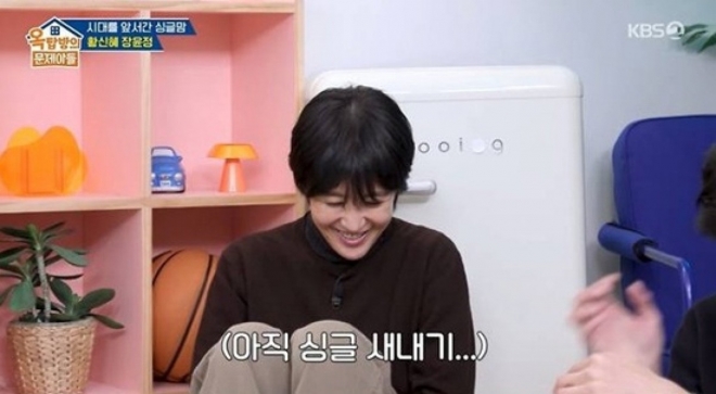 thumbnail - “딸 생각만 하면 눈물이”… 20년 만에 이혼한 그녀, 재혼 질문에 보인 반응