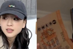 기사로 이동 - “수천억 대박 터진 줄 알았는데”… 손연재 부부가 받은 ‘실제 당첨금’ 액수