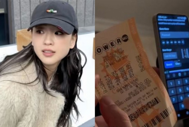 thumbnail - “수천억 대박 터진 줄 알았는데”… 손연재 부부가 받은 ‘실제 당첨금’ 액수