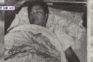 기사로 이동 - 허벅지 관통시킨 조폭과 밥을?… 여든 앞둔 가수의 ‘믿기 힘든 근황’