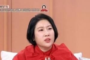 기사로 이동 - “밥솥 하나 사달랬더니”… 결혼한 딸 축의금 800만원 뺏어간 엄마의 한마디