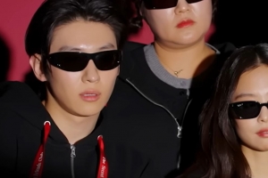 기사로 이동 - 운전대 잡은 제니 옆자리에 덱스가… 2월 방영 앞둔 ‘초대박 예능’