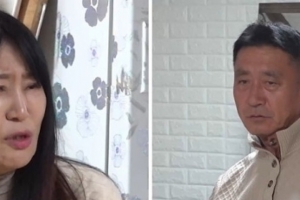 기사로 이동 - “내가 돈 버는 기계야?”… 뇌종양 아내의 절규, 남편의 ‘이 집착’에 모두 경악