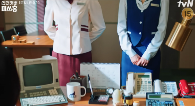 thumbnail - 8년 만에 돌아오더니… 주말 안방극장 뒤집어놓은 ‘여배우’