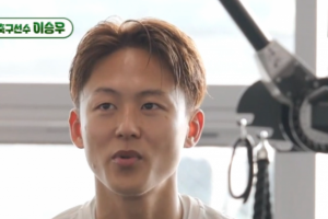 기사로 이동 - “첫사랑도 첫키스도 스페인”… 28살에 연봉 TOP5 찍은 ‘이 선수’의 솔직 고백