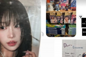 기사로 이동 - “동대문에서 엄마를 봤어요”… 故최진실 딸에게 쏟아진 ‘기적 같은 제보’