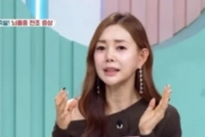 기사로 이동 - 추운 겨울, 현관문 열기 전… 목숨 살린다는 그녀의 ‘5분 습관’