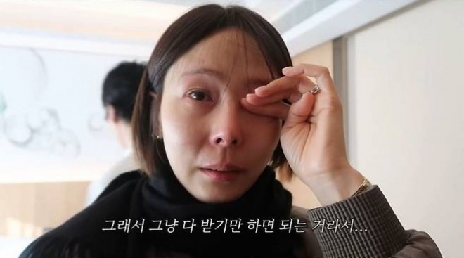 thumbnail - “딸 체험은 처음이라서”… 재혼 후 시댁 여행서 눈물 쏟은 방송인