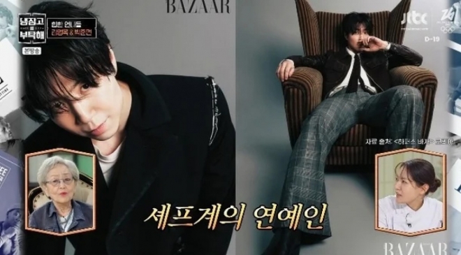 thumbnail - 요리만 잘하는 줄 알았는데… 셰프계 뒤흔든 ‘이 남자’의 반전