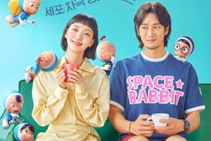 기사로 이동 - 3년 기다린 보람 있네… 넷플릭스 1위 찍고 돌아온 ‘인생 드라마’