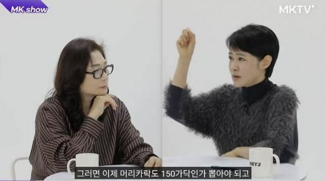 thumbnail - 경찰 앞에서 소변 검사까지… 아이 때문에 참았던 ‘국민 앵커’의 고백