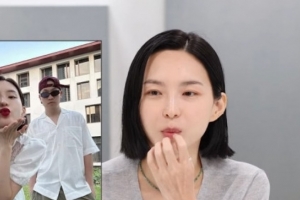 기사로 이동 - 사랑했던 기억마저 삭제… 14년 만에 파경 맞은 ‘유명 래퍼’ 근황