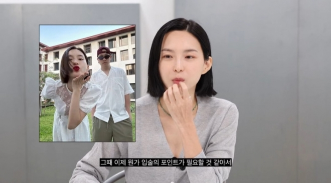 thumbnail - 사랑했던 기억마저 삭제… 14년 만에 파경 맞은 ‘유명 래퍼’ 근황