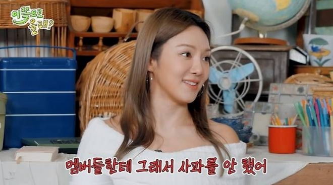 thumbnail - “내가 못 배워서 그랬다”… 국민 걸그룹 멤버, 결국 사과한 ‘그 사건’